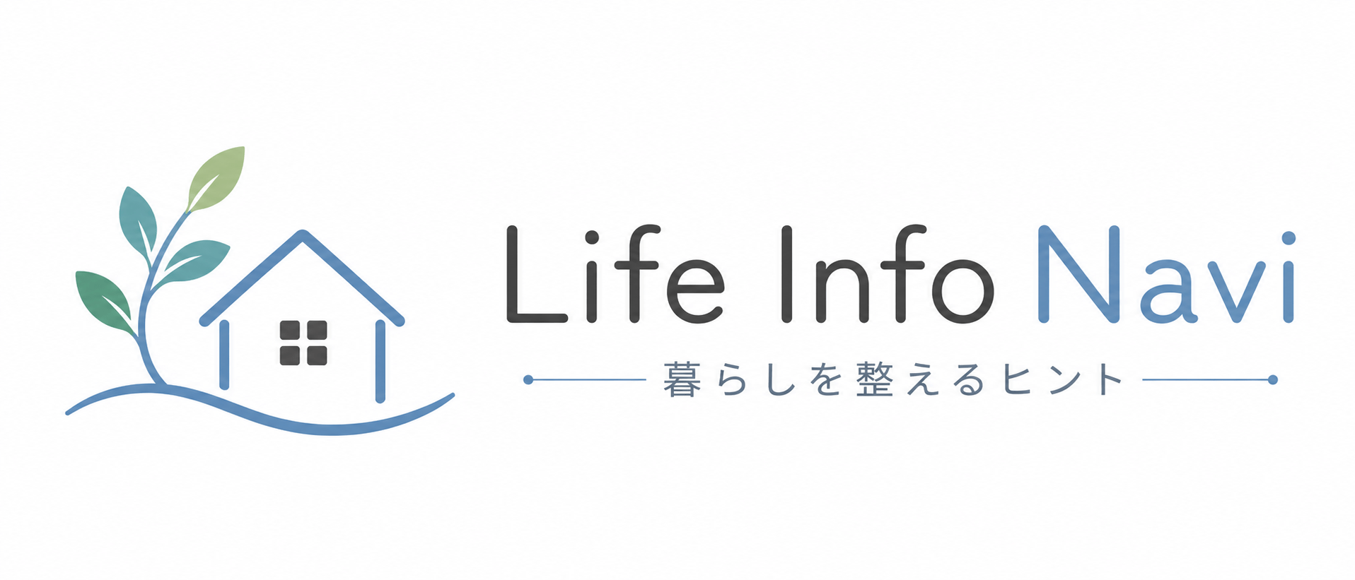 Life Info Navi｜疲れが取れない・だるいを整える暮らし改善ガイド